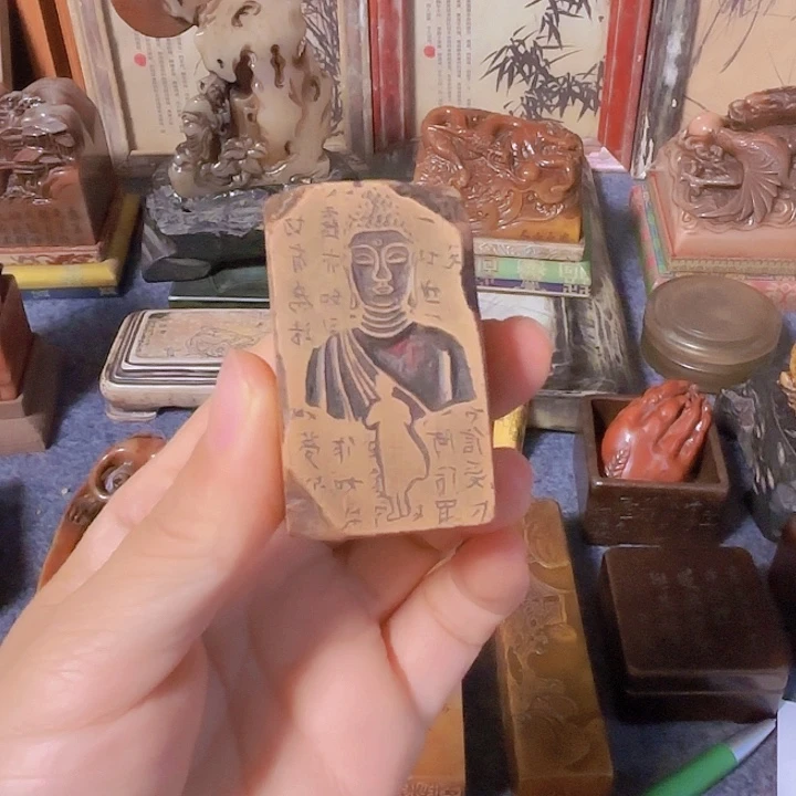 读***人石材老师的闪购确定