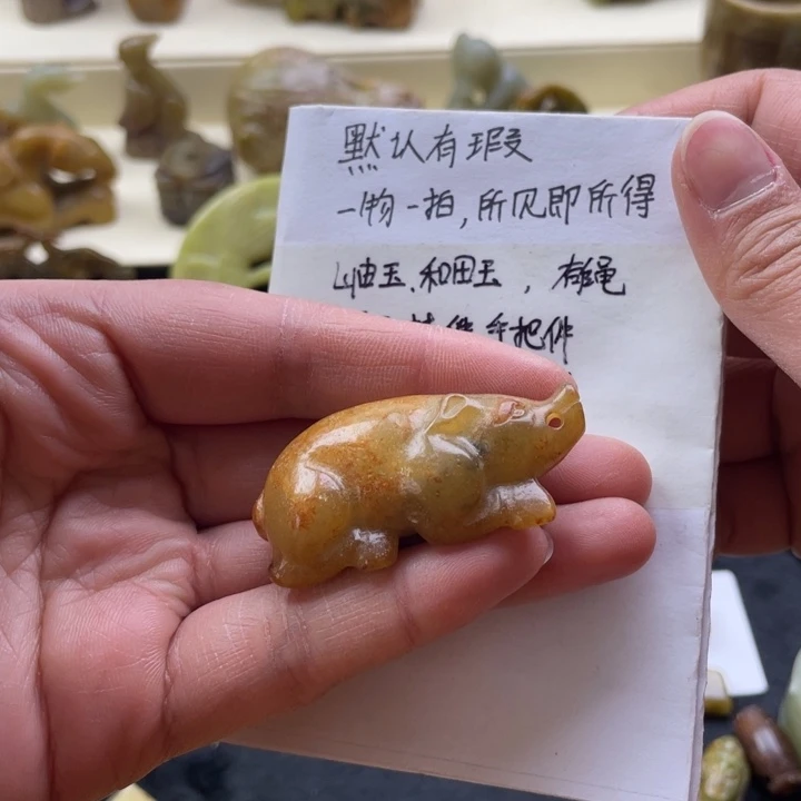 蛇纹石玉颈饰未镶嵌100
