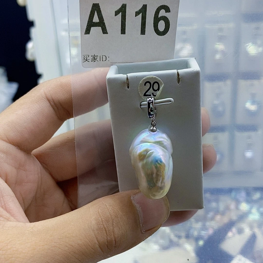 淡水珍珠合金颈饰