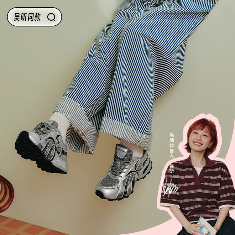 【达人T】Toomanyshoes女鞋高分玩家机车风时髦百搭休闲鞋