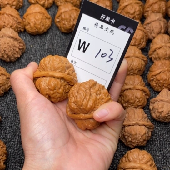 桃核吊坠?****?我是第一百个43