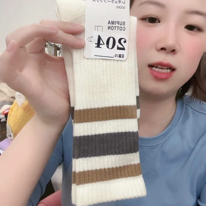 三醋酯纤维优袜子204