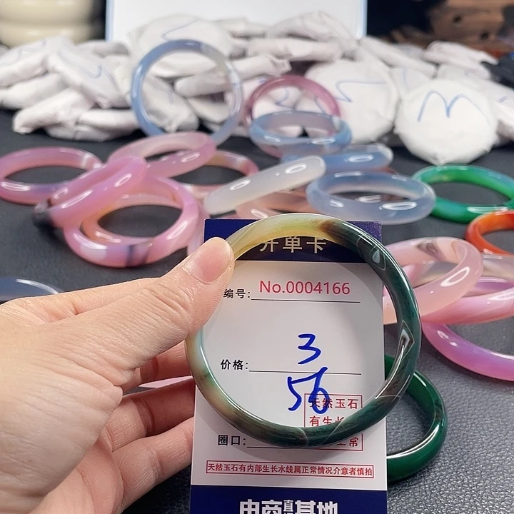 玛瑙/玉髓未镶嵌手镯