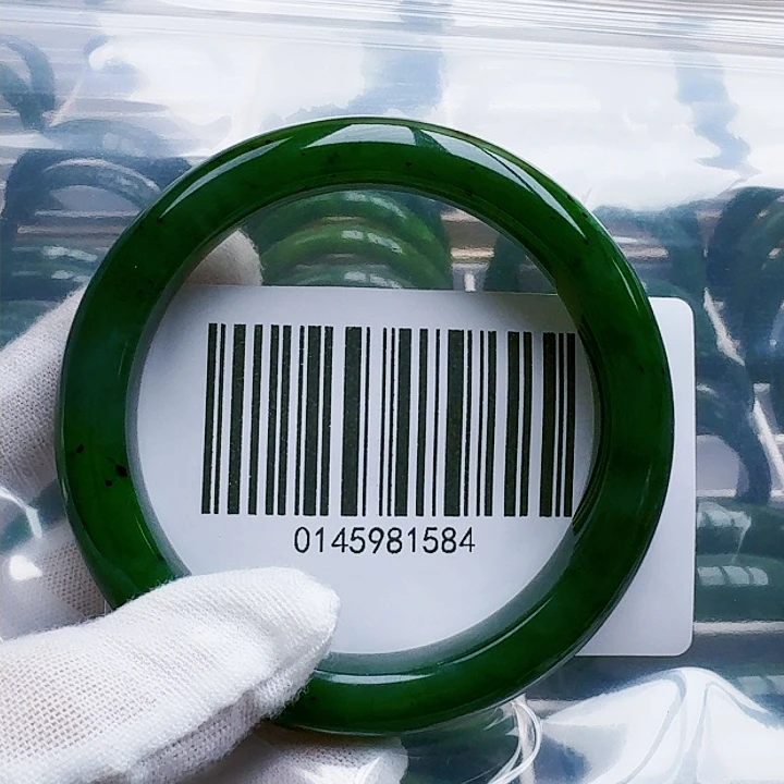 和田玉（碧玉）手镯未镶嵌6061