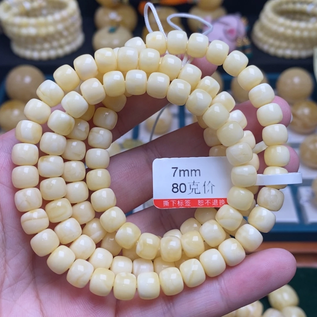 蜜蜡未镶嵌珠宝奇石