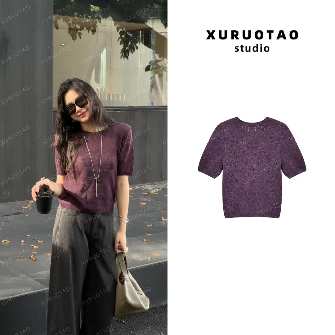 XURUOTAO 【浪漫藤萝】亚麻莱赛尔镂空设计感显瘦紫色上衣 T5428
