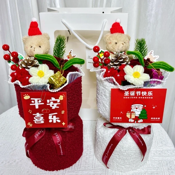 成品圣诞节平安夜小熊平安果小香风摆件送女友朋友闺蜜孩子礼物