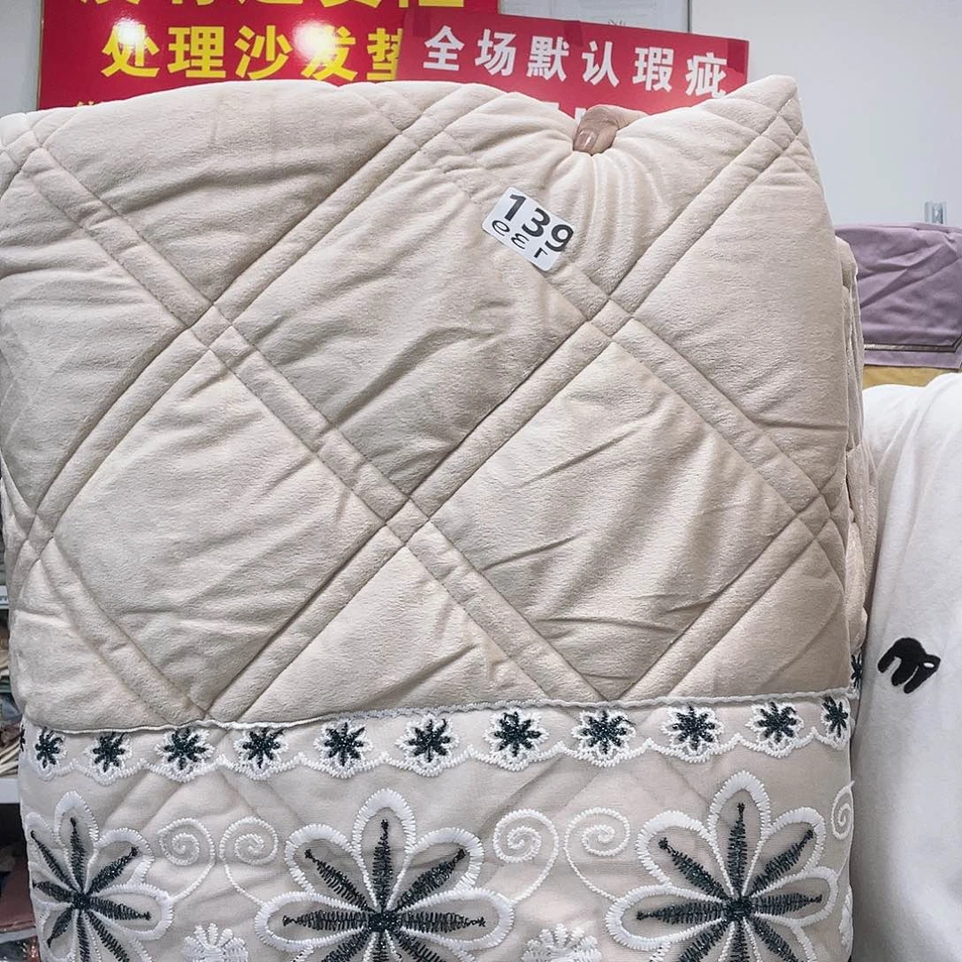 原木浆纸混纺快乐大本营在哪呀