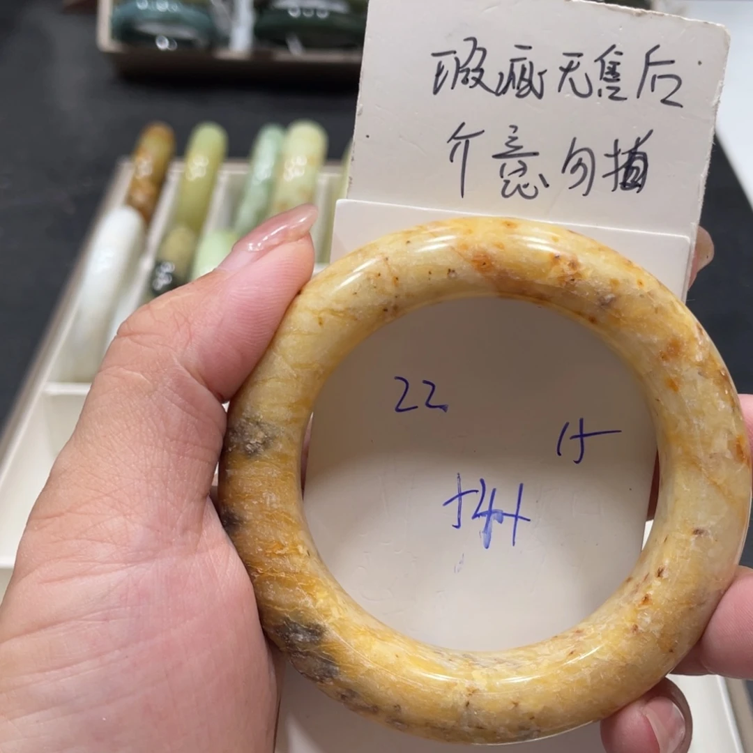 未镶嵌蛇纹石玉手镯