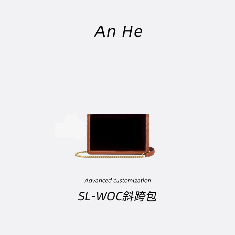 【安合女包】6082花花woc经典斜挎包手提包单肩