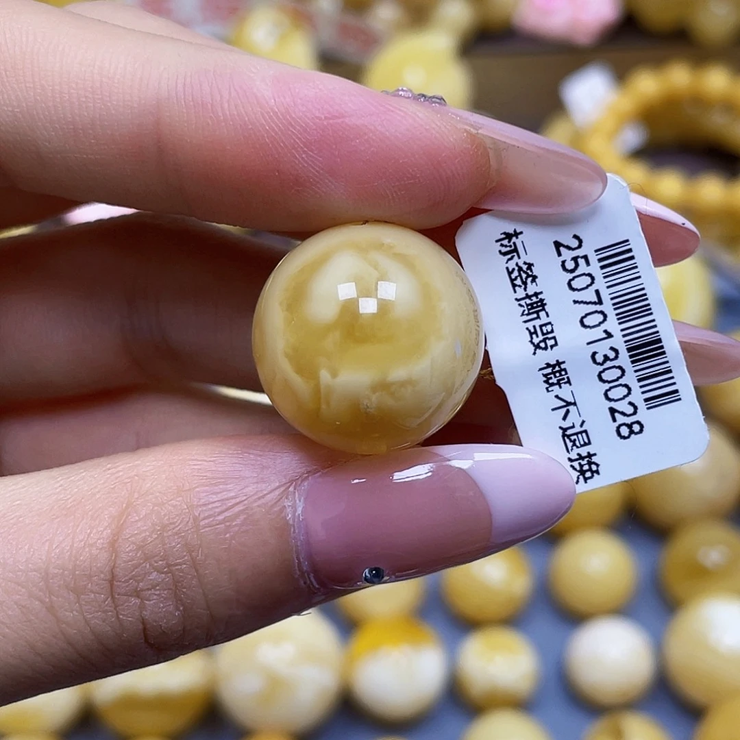 蜜蜡未镶嵌裸石19.4mm.瑕