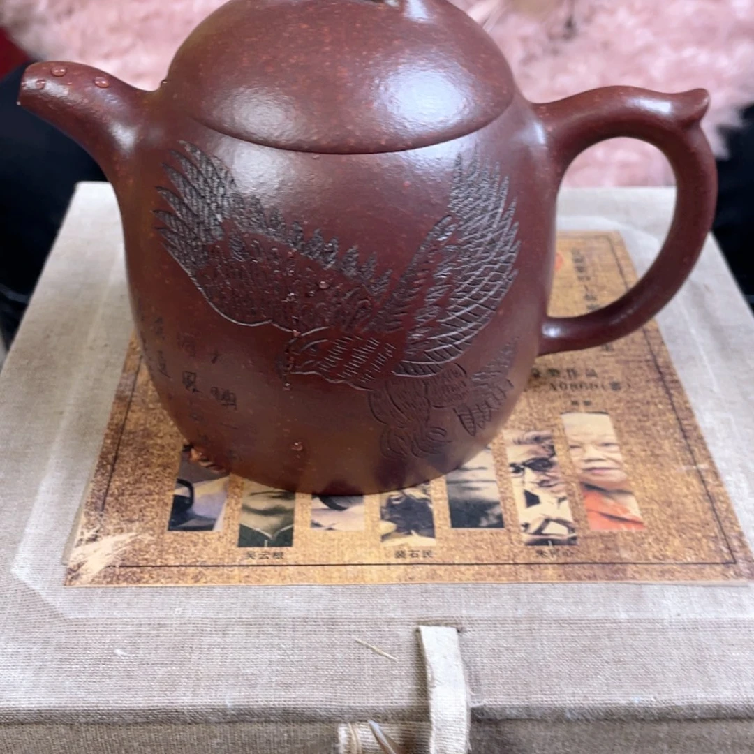 紫砂壶紫砂壶紫砂壶