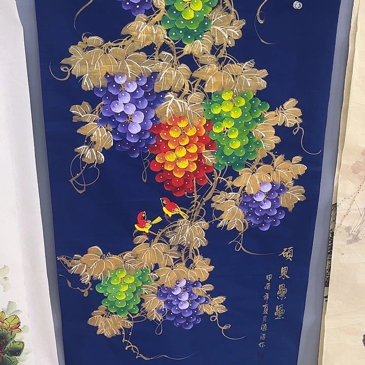 国画一二三一八六四