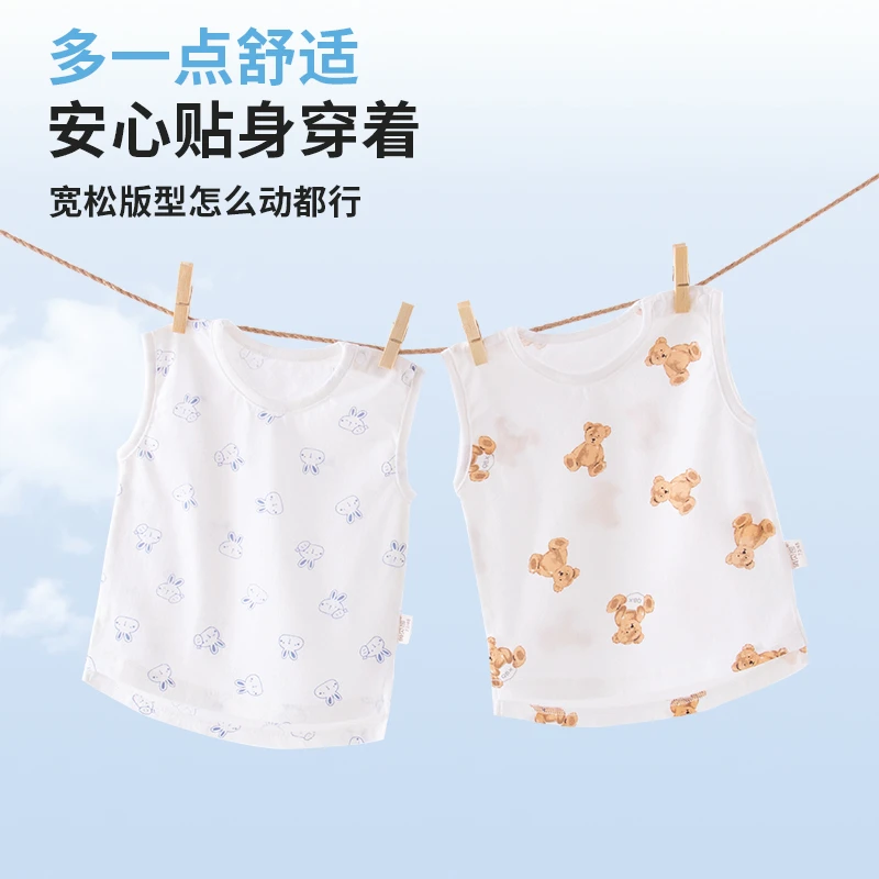 夏季薄款儿童肩扣网眼无袖内穿背心圆领护肚卡通动漫男女宝宝