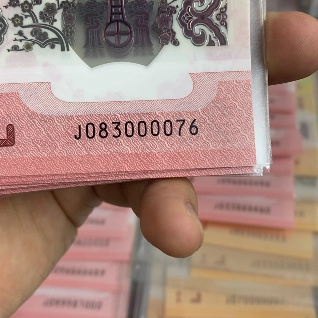 塑料0076。。。。。。。。。