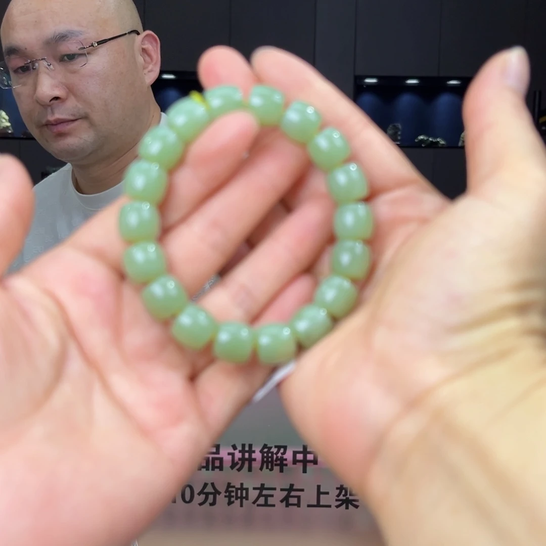 手串未镶嵌和田玉纯天然和田玉新疆若羌黄口料12