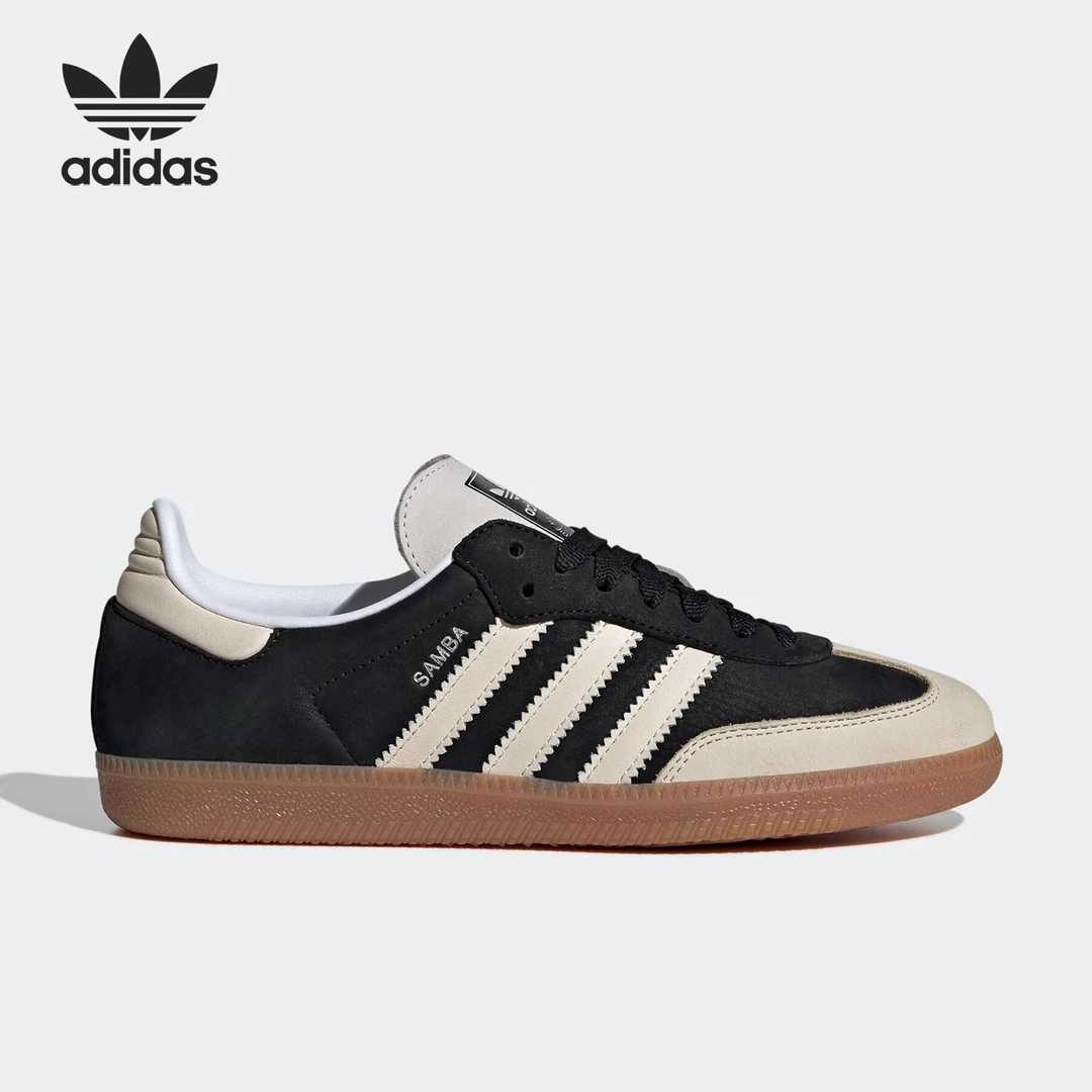 adidas/阿迪达斯SAMBA OG女士经典耐磨运动休闲鞋IE5836