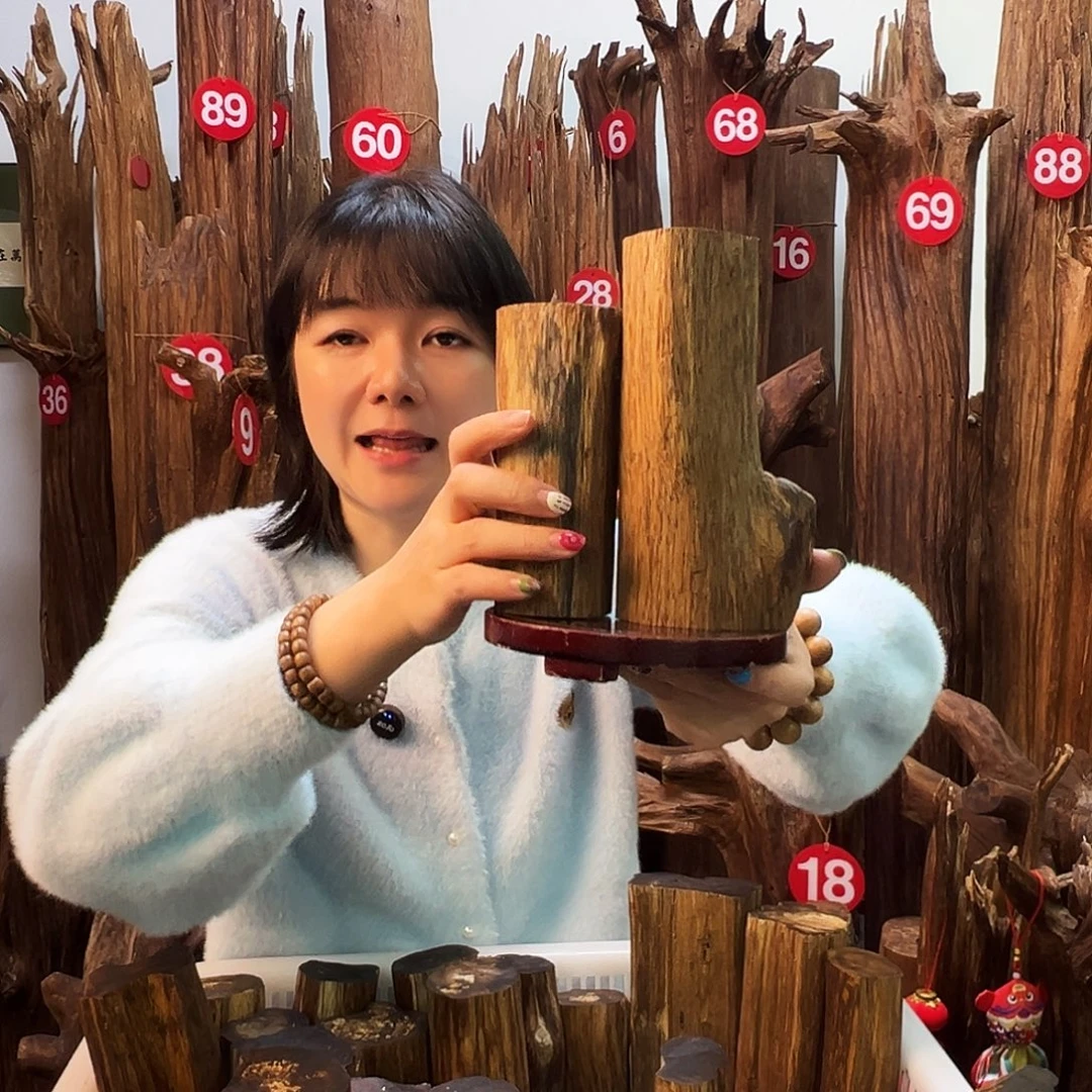 沉香碎屑沉香天然沉香原材料高品质