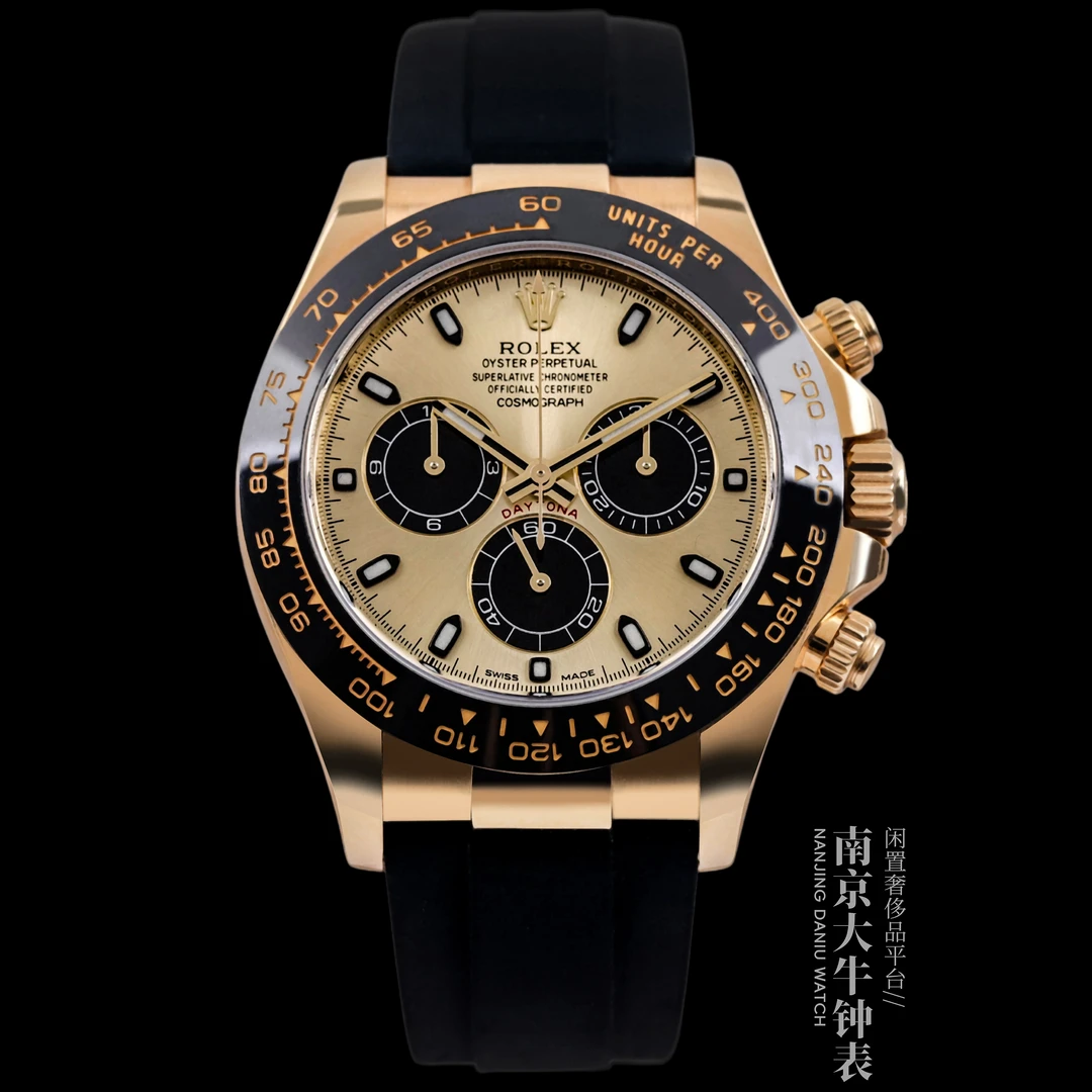 99新 Rolex/劳力士 S/余文乐116518迪通拿/20年全套/40mm