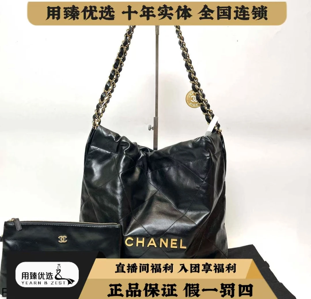 99新 Chanel/香奈儿 22bag小号垃圾袋牛皮单肩包/25C/BI6987416