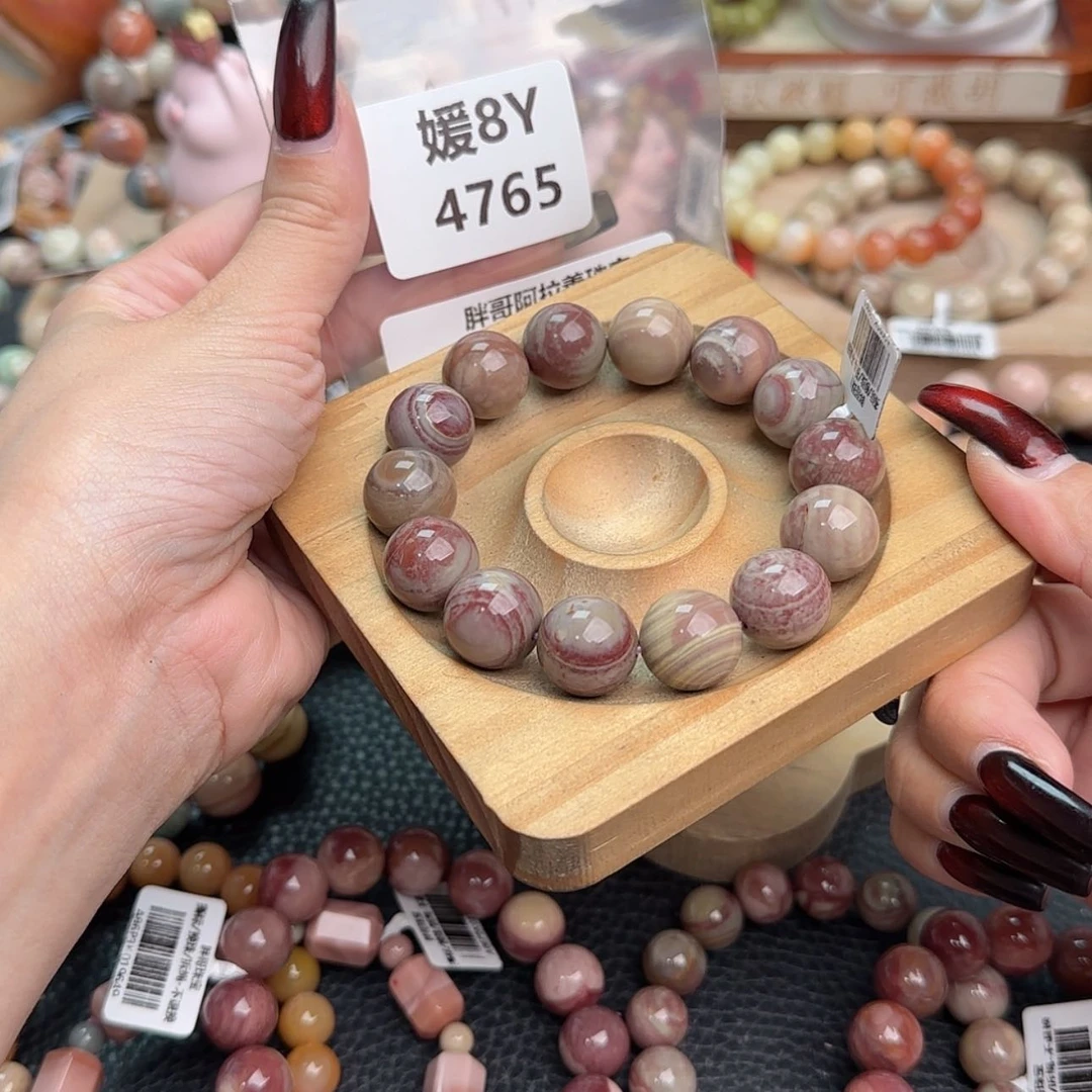 【闪购商品】石英质玉手链合金小**天R4765