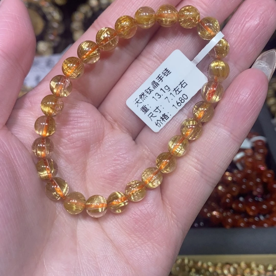 水晶手链未镶嵌青