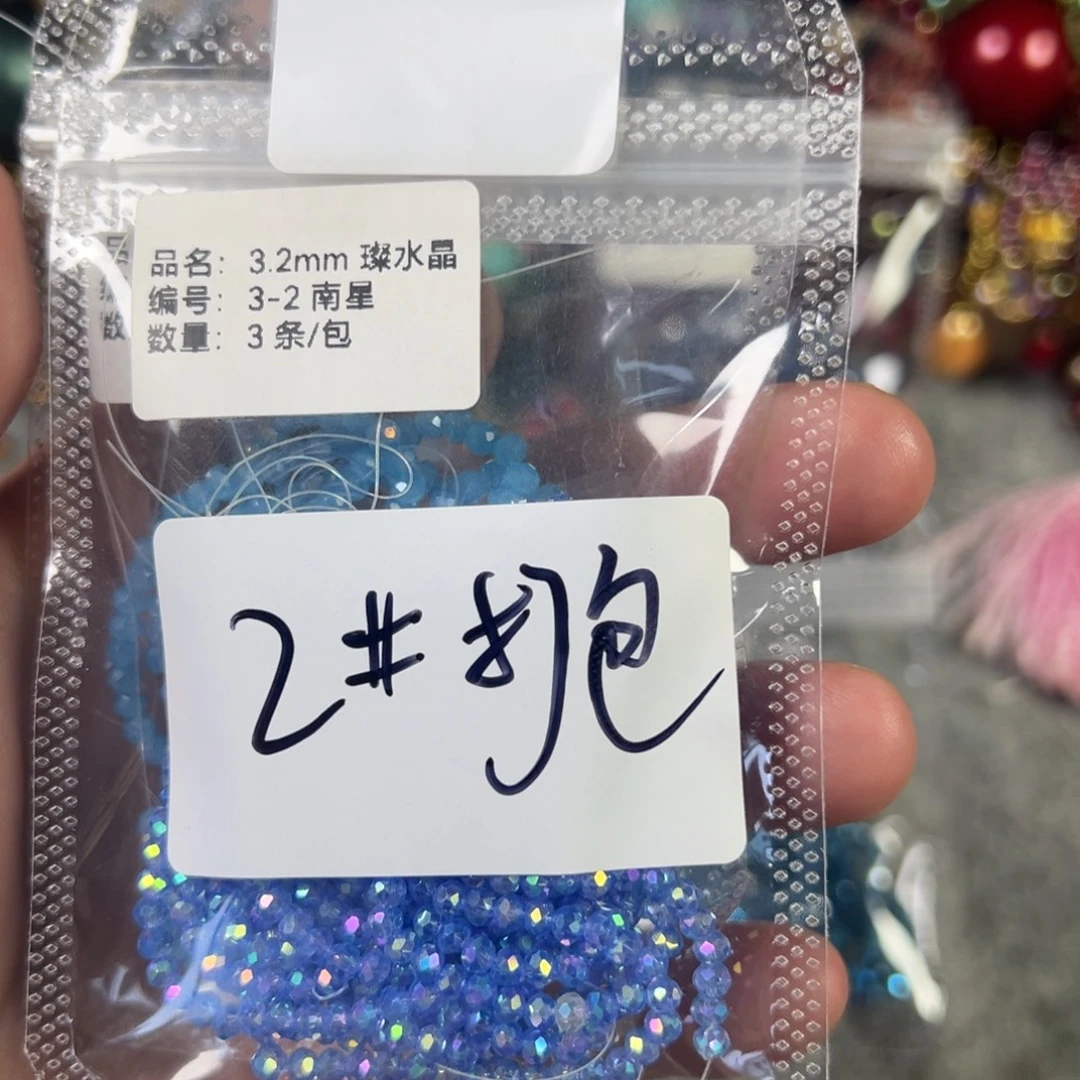 哈哈哈哈哈哈哈哈