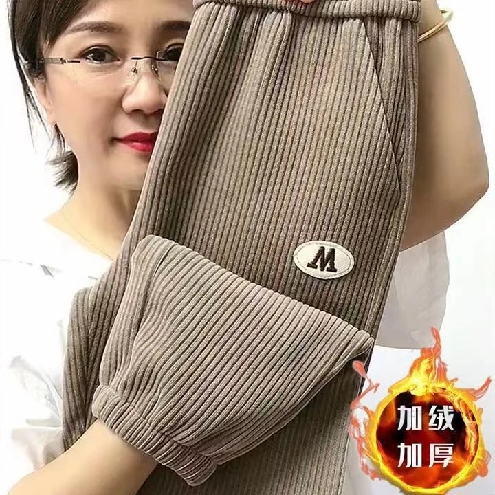 哈伦裤加绒加厚雪尼尔裤子女秋冬哈伦裤宽松显瘦马丁裤高腰条绒束