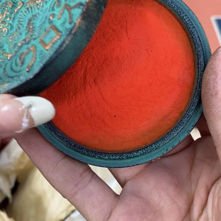 海外陶瓷茶具日化