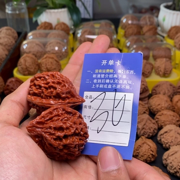 ****文玩核桃吊坠文玩核桃老核桃36