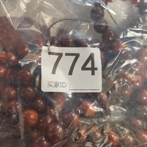 【闪购商品】檀香紫檀（小叶紫檀）*‍****88888888858