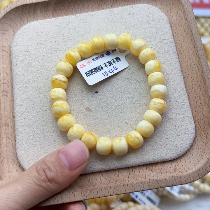 琥珀手链未镶嵌F*F10.44老型