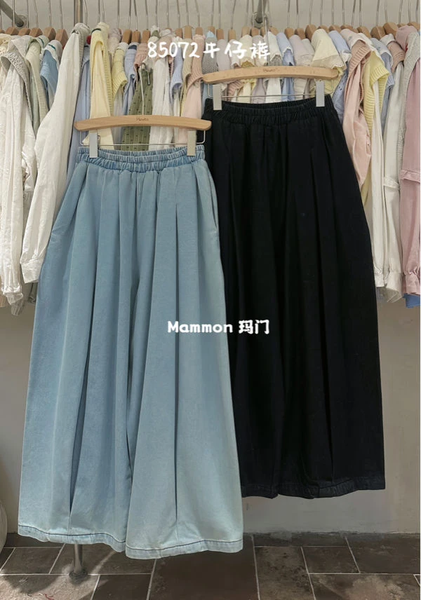 叨叨推荐款 MM#85072#牛仔裤（春季新款）FL