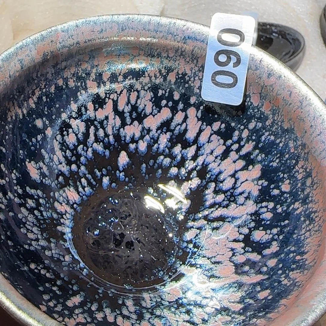 茶盏88888888888888