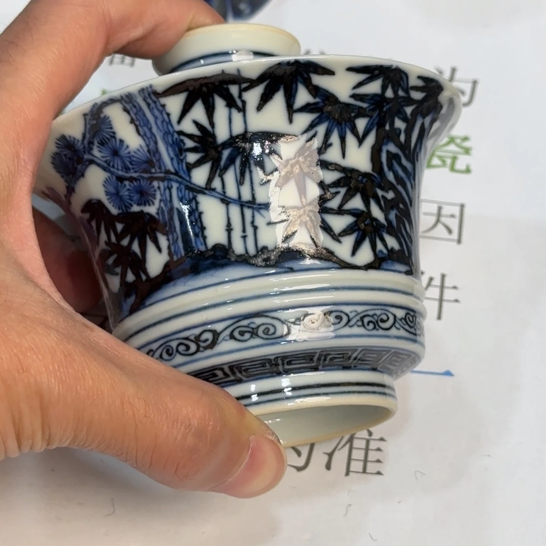 瓷杯子当代仿古精品全手工