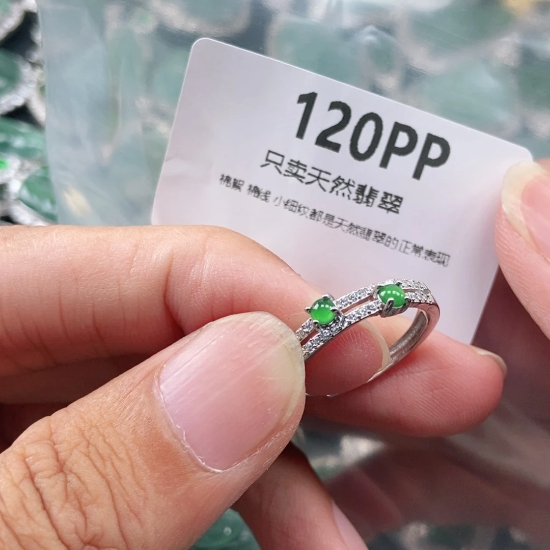 【闪购商品】颈饰未镶嵌翡翠