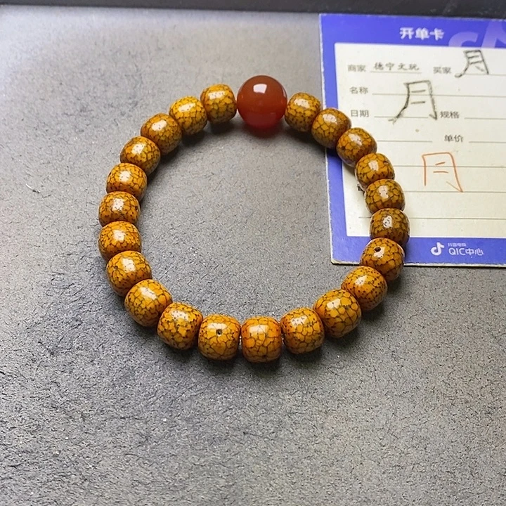 吊坠星月菩提星月