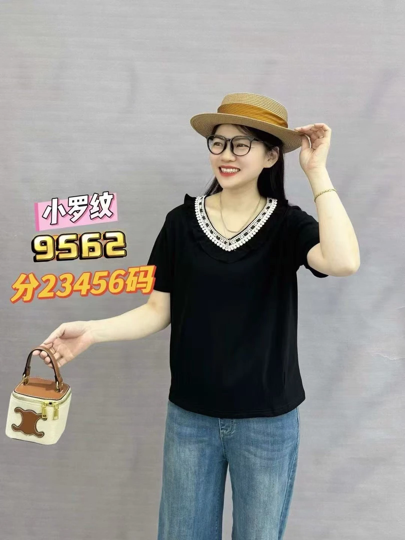 彩衣碟蕾丝领子休闲纯色上衣显瘦气质时尚百搭