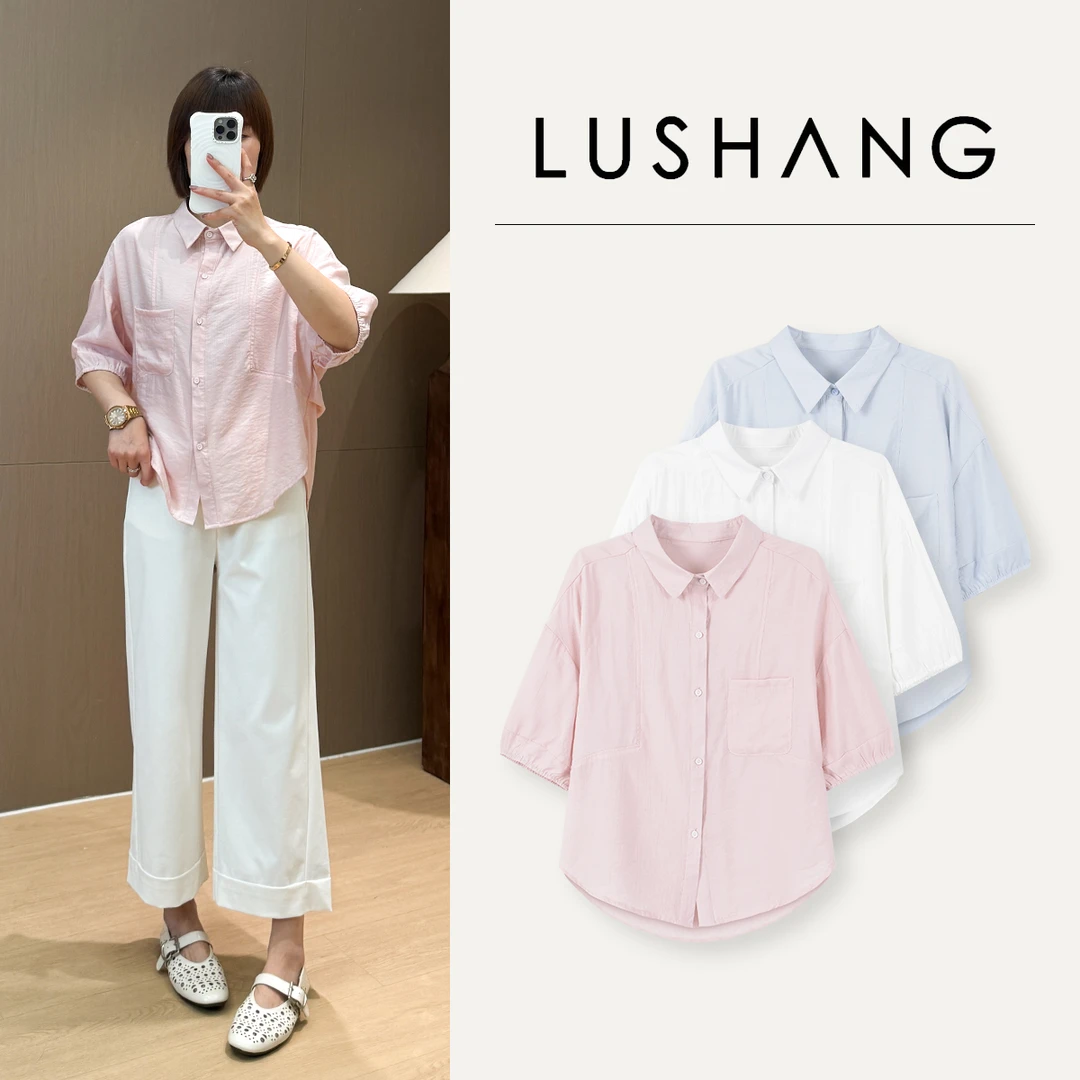 【晴空祥云】袖口抽皱工艺，龟背感设计！露赏2025通勤显瘦宽松衬衣
