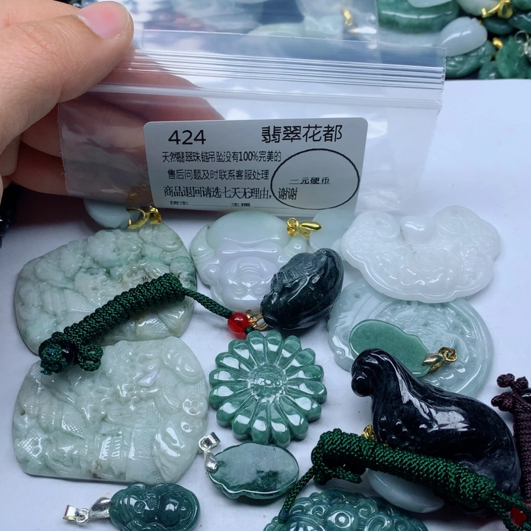 翡翠颈饰未镶嵌翡翠