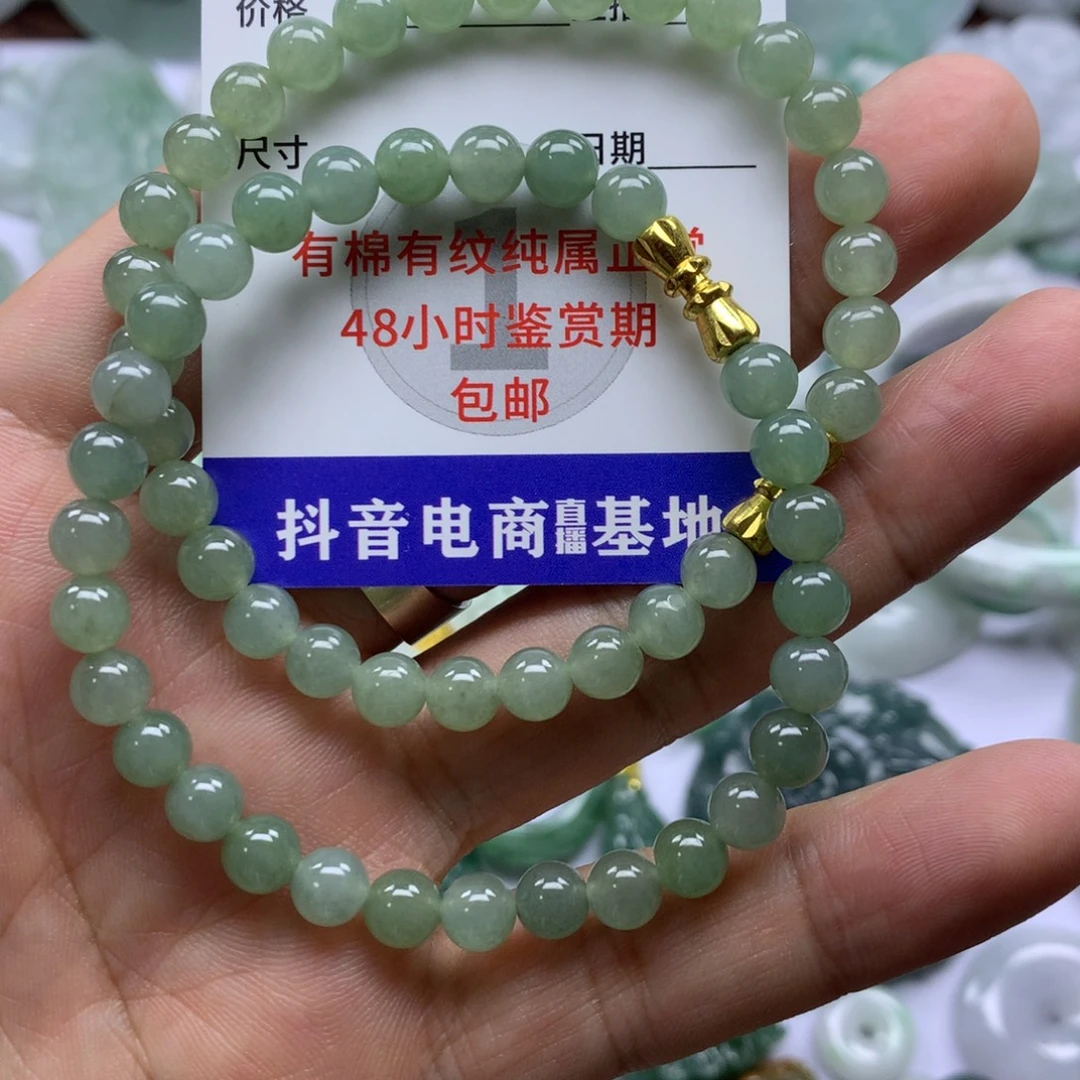 翡翠未镶嵌颈饰缅甸A货翡翠