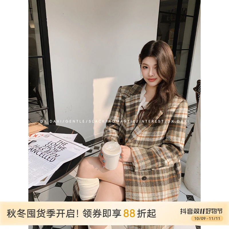代大喜【栗子烤奶】简约格纹气质休闲中长款大衣秋季新款格子外套