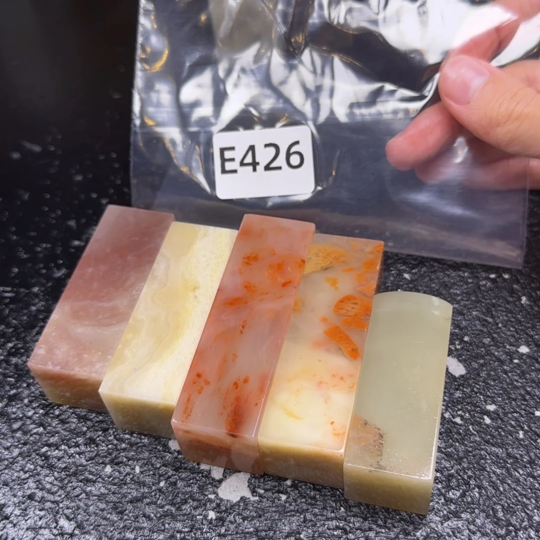 老挝石用*哥老挝石 老挝石