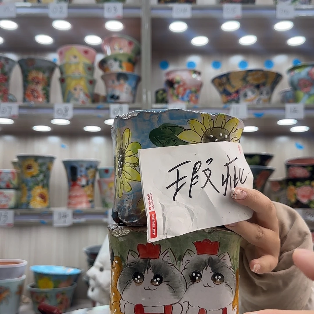 陶摆件瑕疵瑕疵934