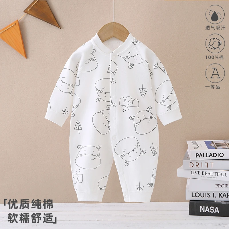 婴幼儿纯棉连体衣春秋款新生儿长袖爬服四季内衣宝宝儿童秋装衣服