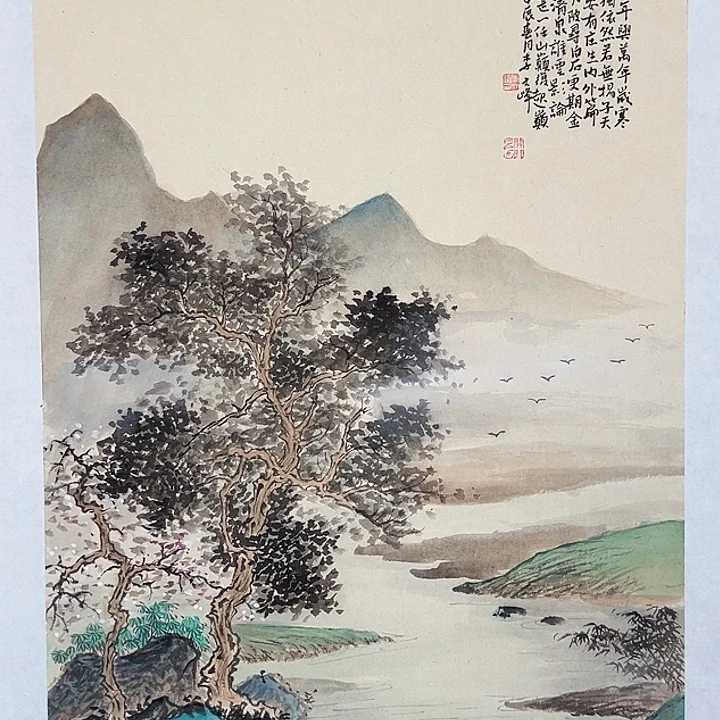 国画李文峰的画作