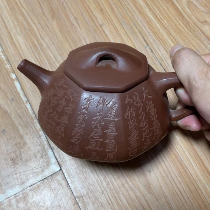 紫砂茶壶宜兴紫砂壶