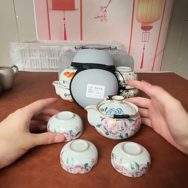 颜瓷闪购链接商品6137