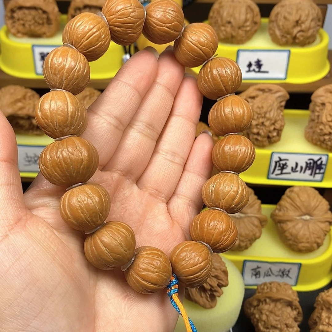 核桃元宝 文玩/木作/... 文玩把件