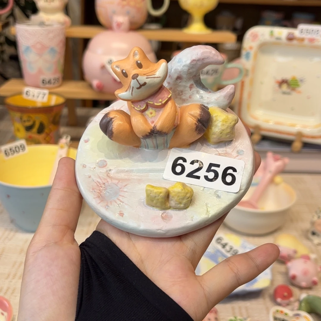 X***婷瓷片6256哈哈哈哈哈哈哈哈哈